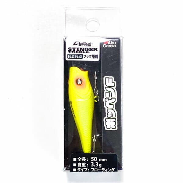 Abu Garcia Popper Poppen 50F MXCH Max Chartreuse