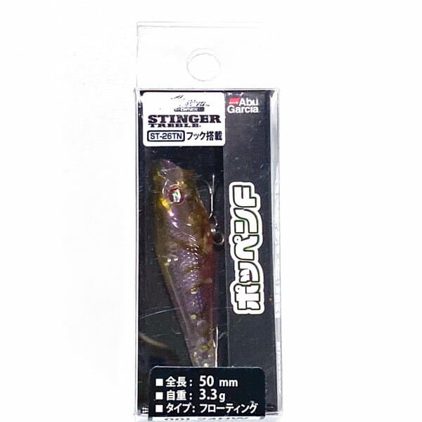 Abu Garcia Poppen SHP Shrimp