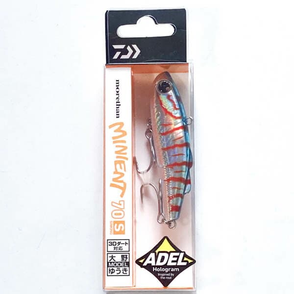 Daiwa Morethan Miniento 70S Ader Lightning Iwashi