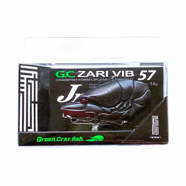 Issei G.C. Zari-Vibe Jr. Red Belly Black