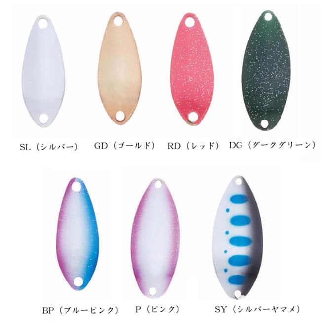 【CROSS FACTOR/クロスファクター】サイコスプーン 40mm 14g CLM004 ルアー ソルトウォーター ハードルアー