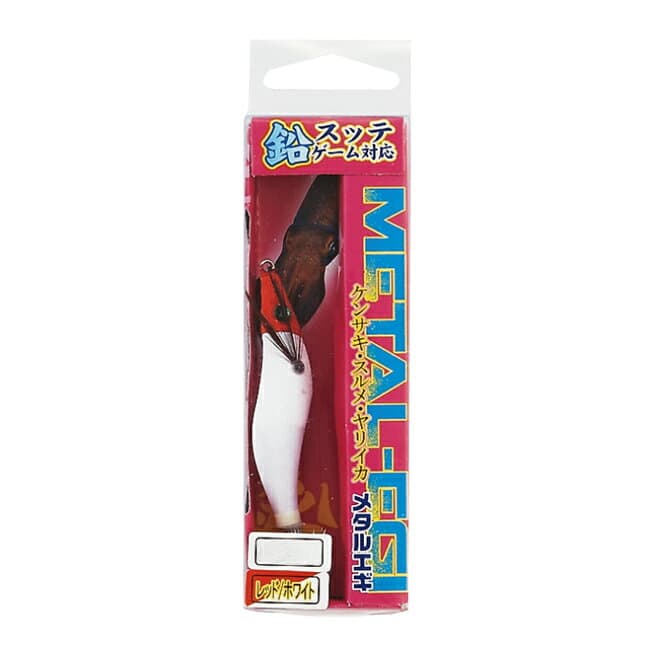 Nakazima Metal Egging 20 NPK-METARUEGI-20