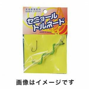 Zact Craft Senor Tornado 6 Light Green