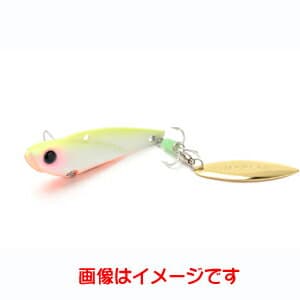 Jackson Tetsupan Blade 28g GCH Glow Chartreuse