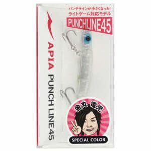 【アピア APIA】アピア パンチライン45 02 シラス一番