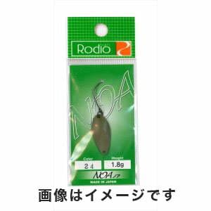 Rodio Craft NOA 1.8g 24 Dark Olive Matte