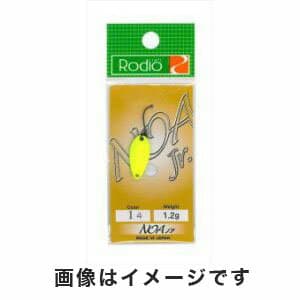 Rodio Craft NOA Jr 1.2g 14 Fluorescent Yellow