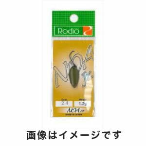 Rodio Craft NOA Jr 1.2g 24 Dark Olive Matte