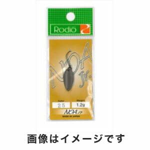 Rodio Craft Noa Jr 1.2g 25 Milk Cocoa Matt