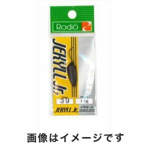Rodio Craft Jekyll Jr 1.1g 39 Matte Chocolate
