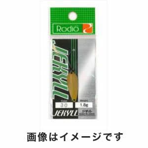 Rodio Craft Jekyll 1.8g 30 Japanese Mustard Matte