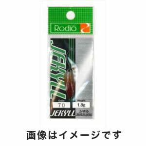 Rodio Craft JEKYLL 1.8g 70 Yaki Kuri