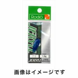 Rodio Craft Jekyll 1.8g 72 K.F VI