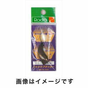 Rodio Craft Shadow Attacker 4.0g 39 Matte Chocolate