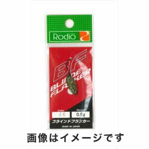 Rodio Craft Blind Flanker 0.5g 46 Fukuda 01