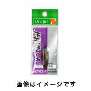 Rodio Craft Jekyll B 3.4g 70 Roasted Chestnut
