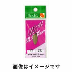 Rodio Craft Blind Flanker 0.9g 23 Sand Beige Matt