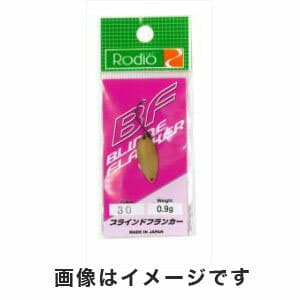 Rodio Craft Blind Flanker 0.9g 30 Wakarasu Mat