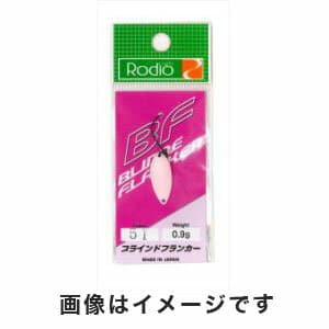 Rodio Craft Flanker 0.9g 51 Red Glow