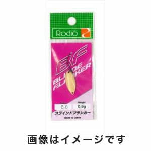 Rodio Craft Blind Flanker 0.9g 56 Camel Cocoa