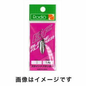 Rodio Craft Blind Flanker 1.4g 2 Silver