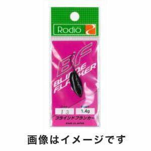 Rodio Craft Blind Flanker 1.4g 13 Black