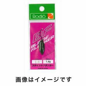 Rodio Craft Flanker 1.4 g 18 Grass Color