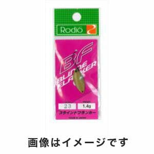 Rodio Craft Blind Flanker 1.4g 23 Sand Beige Matt