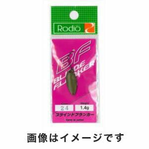 Rodio Craft Blind Flanker 1.4g 24 Dark Olive M