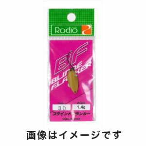 Rodio Craft Blind Flanker 1.4g 30 Wakarasu Matte
