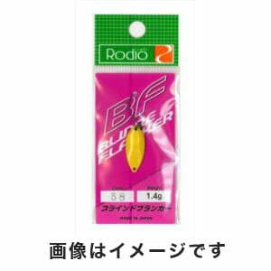 Rodio Craft Blind Flanker 1.4g 58 9.24