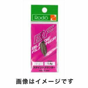 Rodio Craft Blinde Flanker 1.4g 74 Domestic Brown