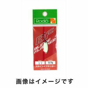 Rodio Craft Franker 0.7g 17 Glow