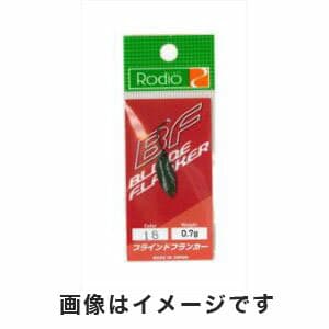 Rodio Craft Blind Flanker 0.7g 18 Grass