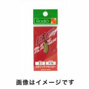 Rodio Craft Blind Flanker 0.7g 23 Sand Beige Matt