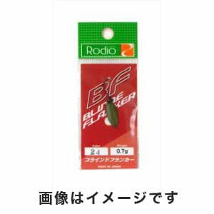 Rodio Craft Blind Flanker 0.7g 24 Dark Olive Matt