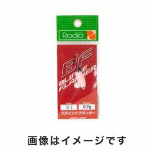 Rodio Craft Spoon Blinde Flanker 0.7g #51 Red Glow