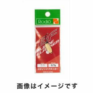 【ロデオクラフト Rodio】ロデオクラフト ブラインドフランカー 0.7g 56 キャメルココア