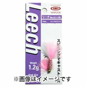 Vanhook Leech 1.2g Glow Chart LC-18BL