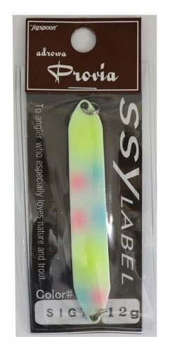 Ssylabel Adrowa Provia SIG 12g SIG Hammered #SIG7 Parrot Chart Power Glow Stealth Black