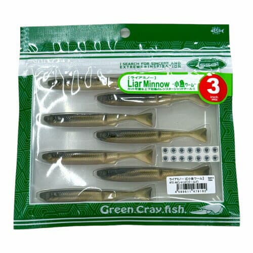 Issei Liar Minnow 3inch #72 AK Shad (Gold)