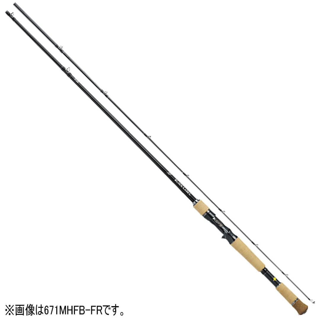Daiwa 19 Black Label SG Baitcasting Model 7011MHXB-FR