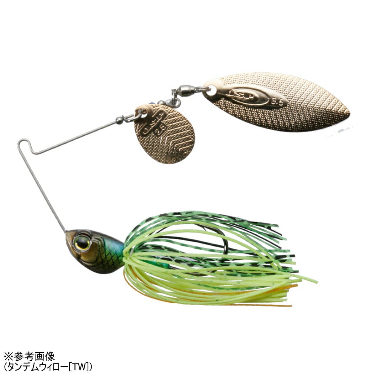OSP High Pitcher Max 5/8oz TW Sunfish Tiger