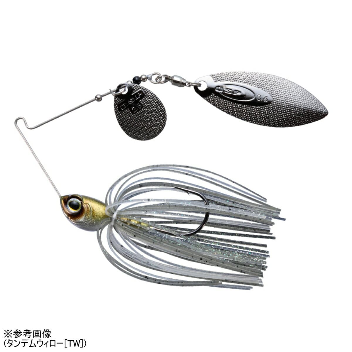 OSP High Pitcher Max 5/8oz TW S51 Steel Shad