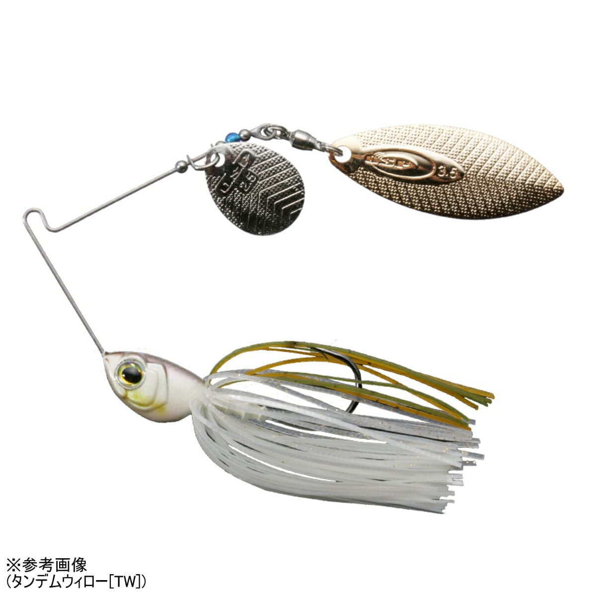 OSP High Pitcher Max 3/4oz Double Willow Tasty Shad S23