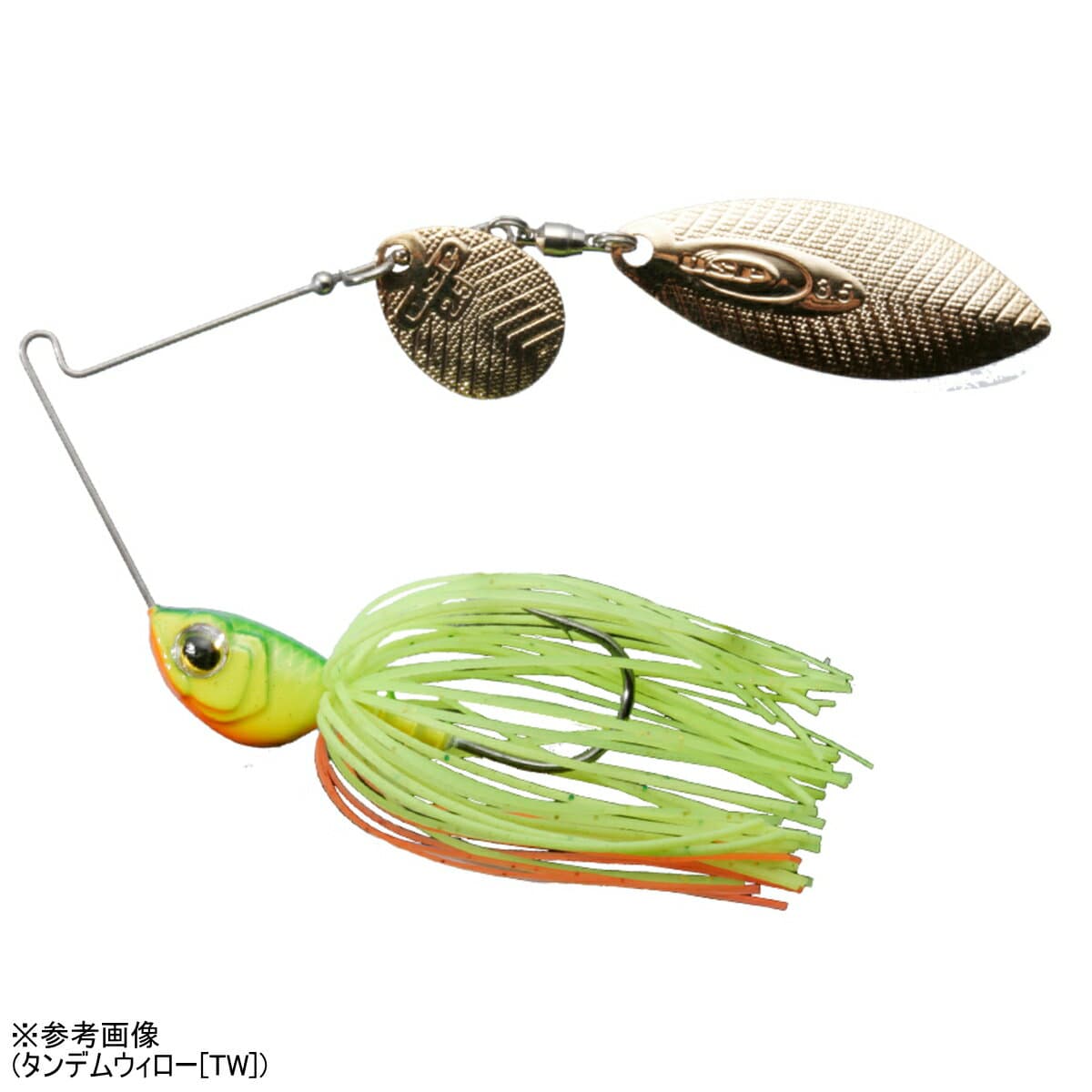 OSP High Pitcher Max 3/4oz Double Willow Impact Lime Chart