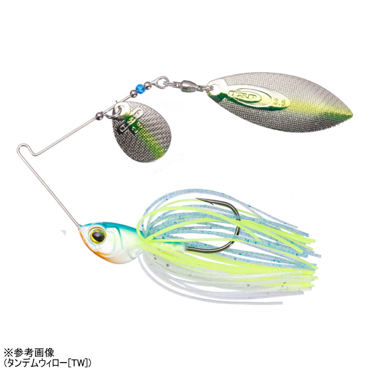 OSP High Pitcher Max 3/4 oz Double Willow Ghost Chart Blue Back S61