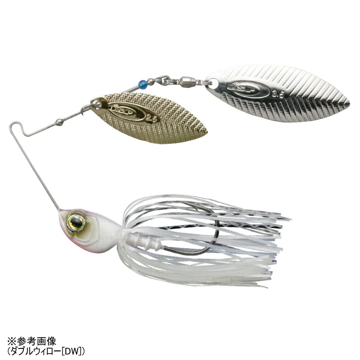 OSP High Pitcher Max 3/4oz TW S06 Vivid Pearl White