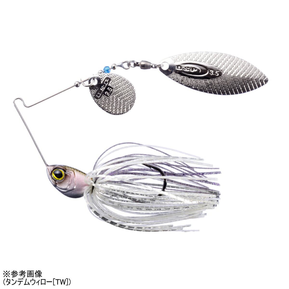 OSP High Pitcher Max 3/4oz Tandem Willow S67 Wakasagi Flash