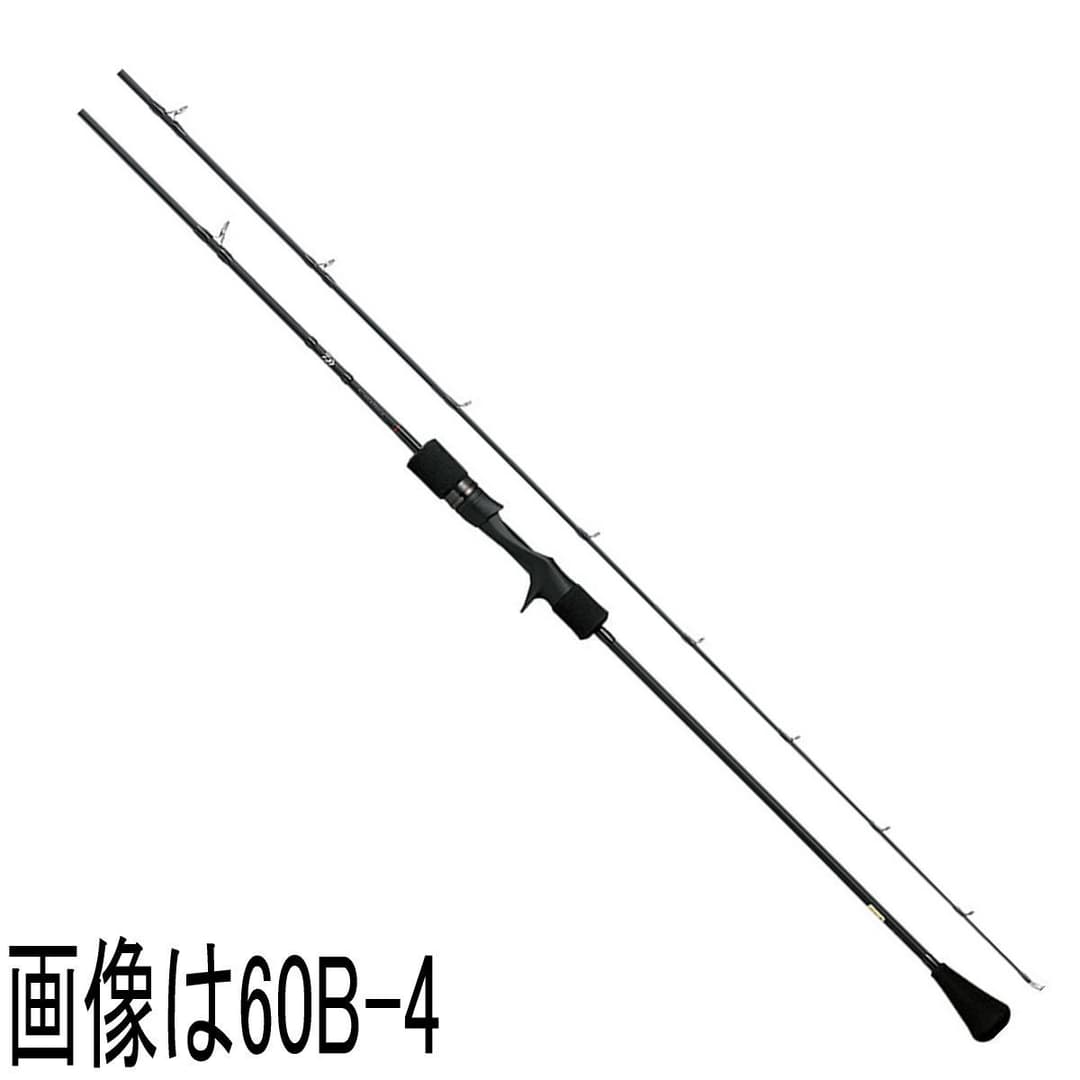 Daiwa Catalina SJ 60B-0
